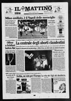 giornale/TO00014547/2008/n. 129 del 12 Maggio